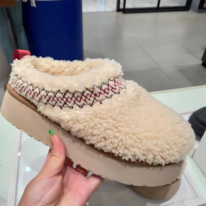 Wilma | Moderne en veelzijdige winterschoenen